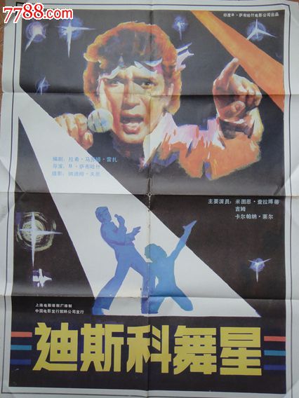办个本科毕业证需要多少钱